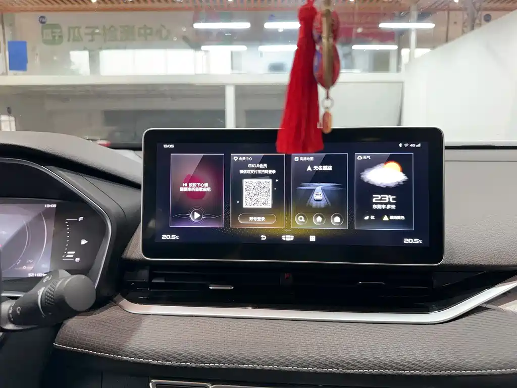 Geely Auto Geely Xingrui 2021 2.0TD Luxury 2022 - thumbnail 26