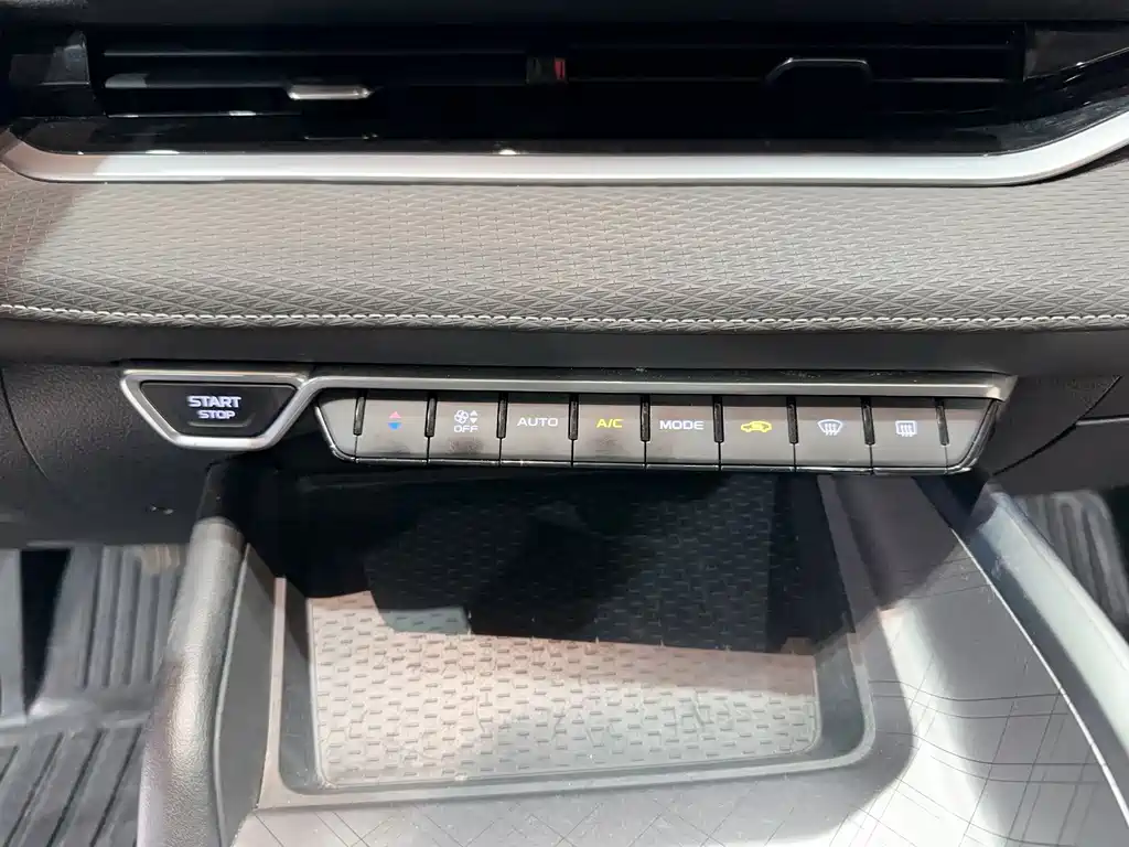 Geely Auto Geely Xingrui 2021 2.0TD Luxury 2022 - thumbnail 27