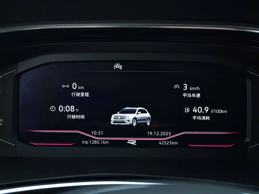 Volkswagen Tayron 2020 330TSI Two-Wheel Drive Luxury Intelligent Connection Edition 2021 - thumbnail 8