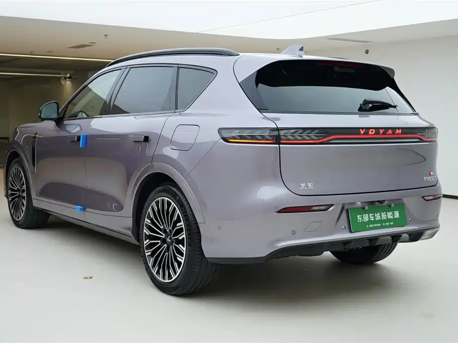 Voynah Automobile Lantu FREE 2025 FREE+ AWD Qiankun Edition 2026 - thumbnail 4