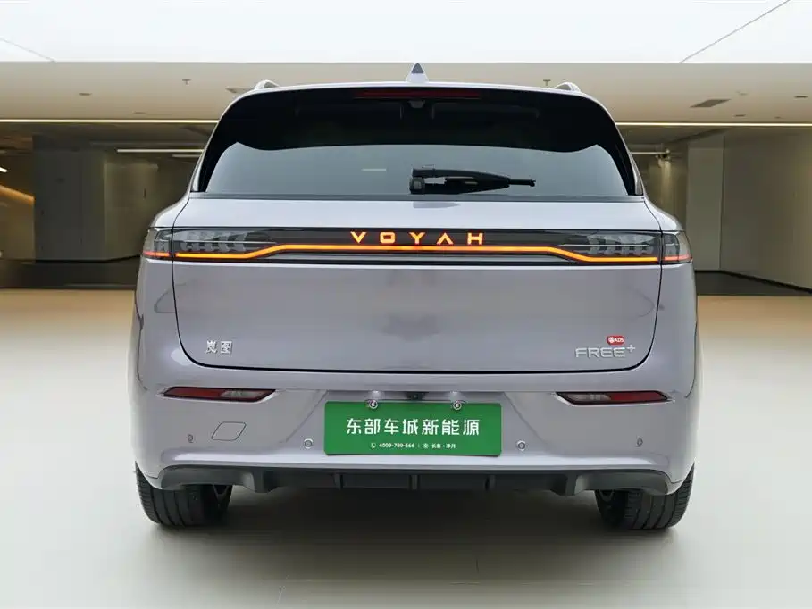 Voynah Automobile Lantu FREE 2025 FREE+ AWD Qiankun Edition 2026 - thumbnail 5
