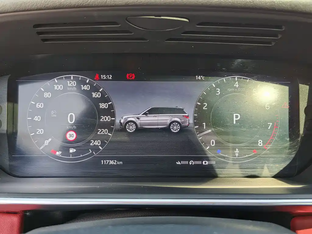Land Rover Range Rover Sport 2020 3.0 L6 HSE DYNAMIC 2020 - thumbnail 12