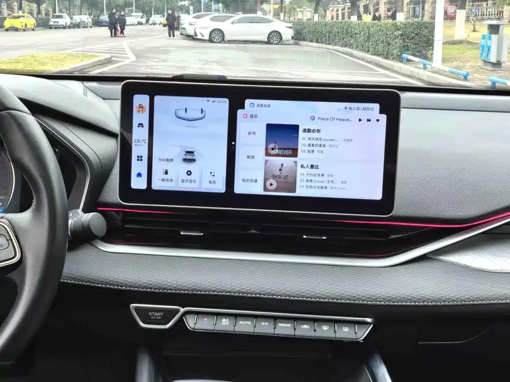 Geely Auto Geely Xingrui 2021 2.0TD Luxury 2021 - thumbnail 9