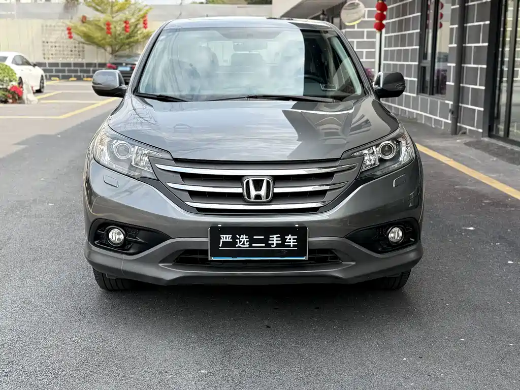 Honda Honda CR-V 2013 2.4L AWD Touring NAVI Edition 2013 - thumbnail 2