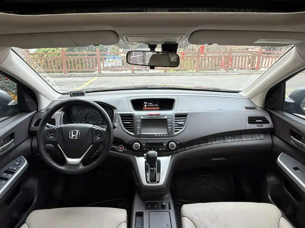 Honda Honda CR-V 2013 2.4L AWD Touring NAVI Edition 2013 - thumbnail 8