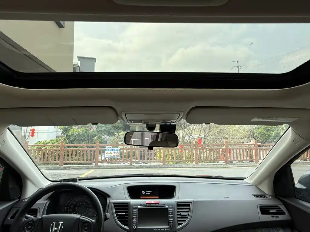 Honda Honda CR-V 2013 2.4L AWD Touring NAVI Edition 2013 - thumbnail 11
