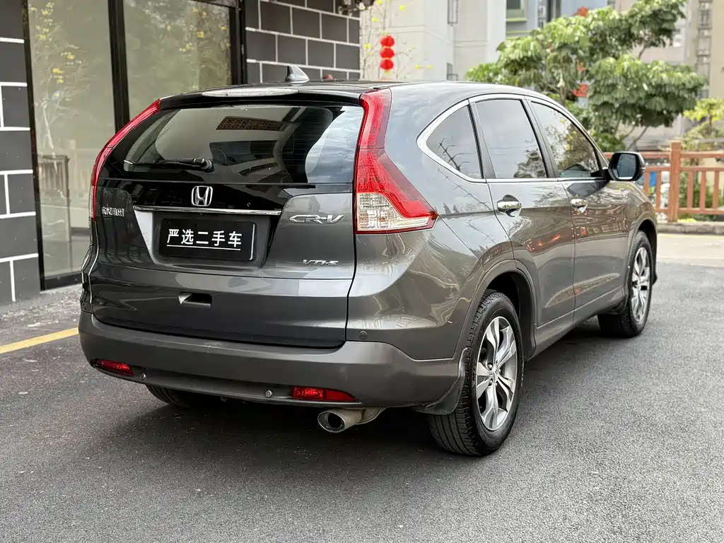 Honda Honda CR-V 2013 2.4L AWD Touring NAVI Edition 2013 - thumbnail 13