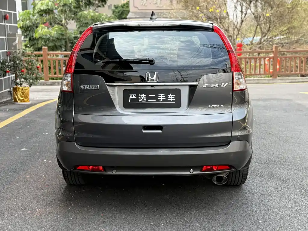 Honda Honda CR-V 2013 2.4L AWD Touring NAVI Edition 2013 - thumbnail 14