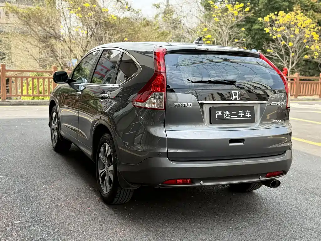 Honda Honda CR-V 2013 2.4L AWD Touring NAVI Edition 2013 - thumbnail 15