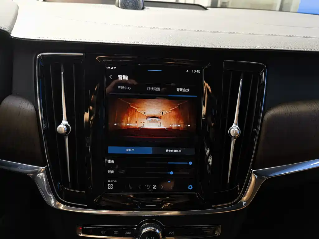 Volvo Volvo S90 Plug-in Hybrid 2024 Model T8 AWD Long Range Intelligent Luxury Version 2023 - thumbnail 15