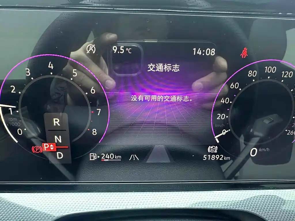 Volkswagen Vento 2022 Vento L 280TSI DSG Cool辣 Edition 2022 - thumbnail 14