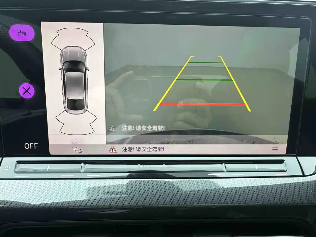 Volkswagen Vento 2022 Vento L 280TSI DSG Cool辣 Edition 2022 - thumbnail 15