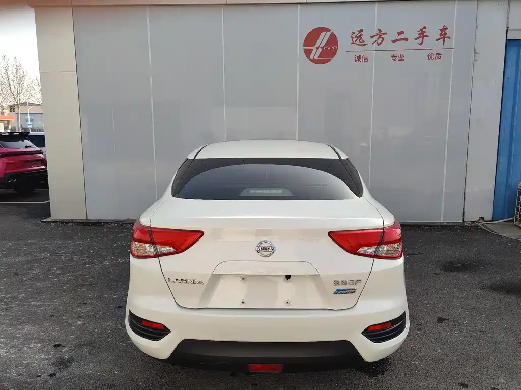 Nissan Nissan Bluebird 2019 1.6L CVT Xuan Ku Edition VI 2020 - thumbnail 8