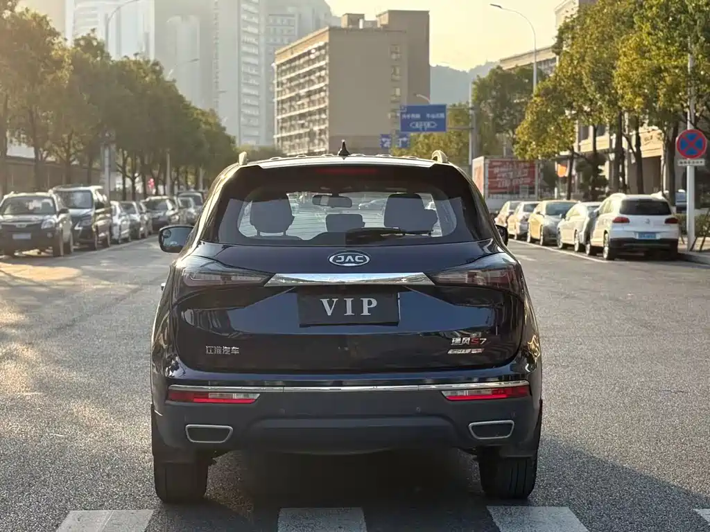 Jianghuai Automobile Group Rui Feng S7 2017 1.5T Automatic Comfort Model 2017 - thumbnail 4