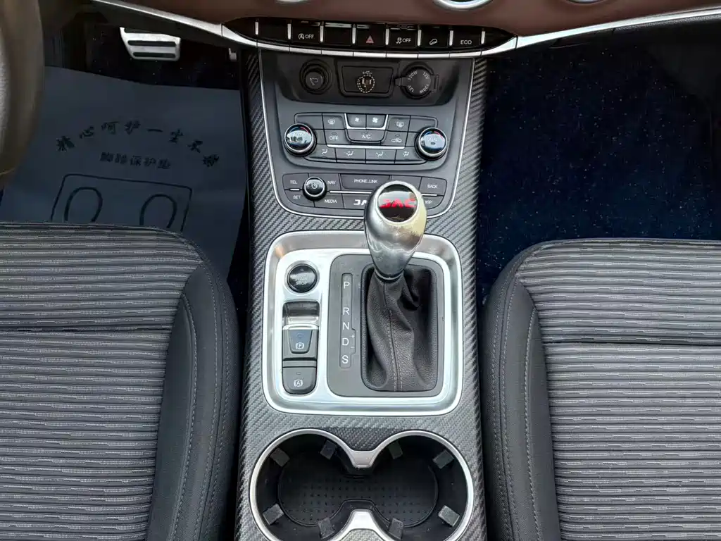 Jianghuai Automobile Group Rui Feng S7 2017 1.5T Automatic Comfort Model 2017 - thumbnail 12