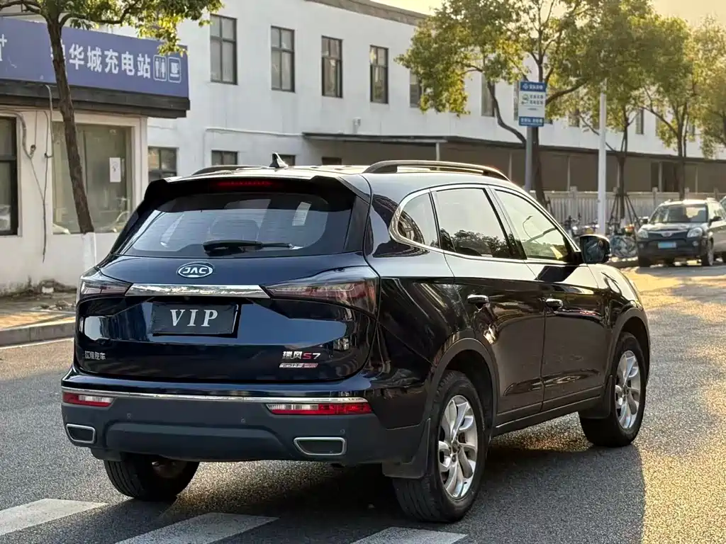 Jianghuai Automobile Group Rui Feng S7 2017 1.5T Automatic Comfort Model 2017 - thumbnail 14