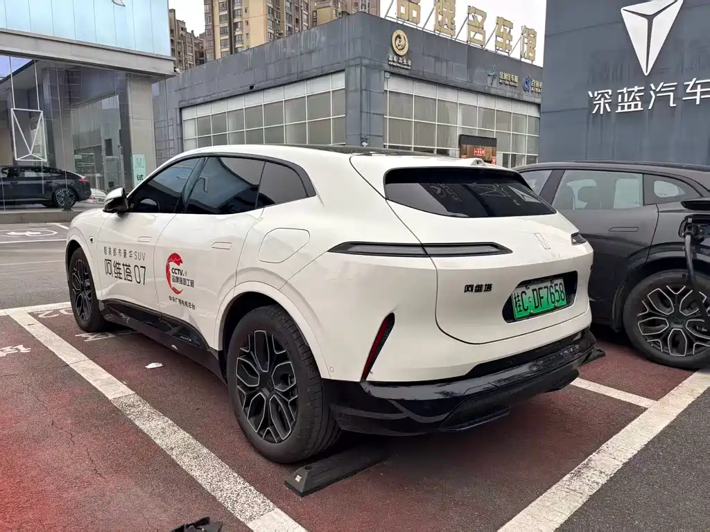 Avatr Avatr 07 2026 Ultra Electric AWD 2025 - thumbnail 3
