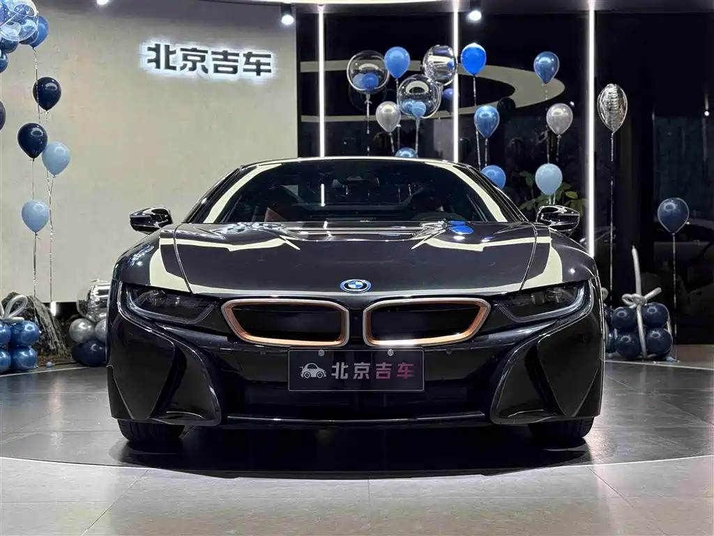 BMW BMW i8 2020 Nightfall Meteor Limited Edition 2020