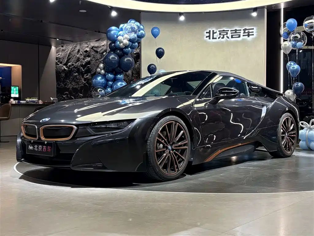 BMW BMW i8 2020 Nightfall Meteor Limited Edition 2020 - thumbnail 2