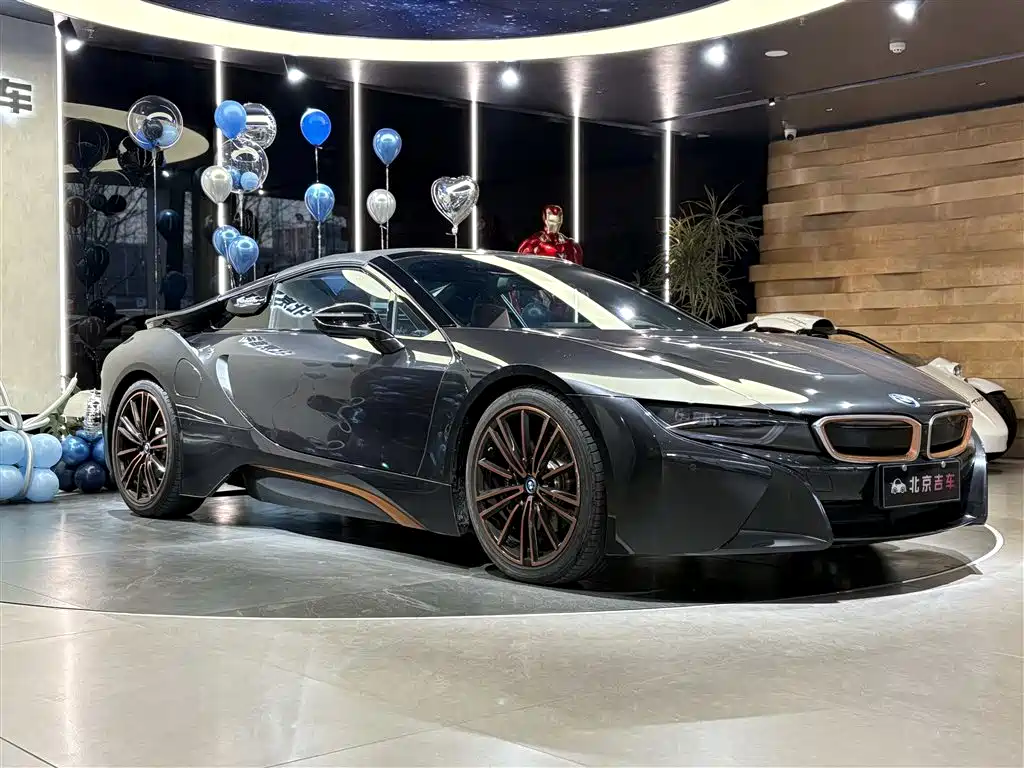BMW BMW i8 2020 Nightfall Meteor Limited Edition 2020 - thumbnail 3