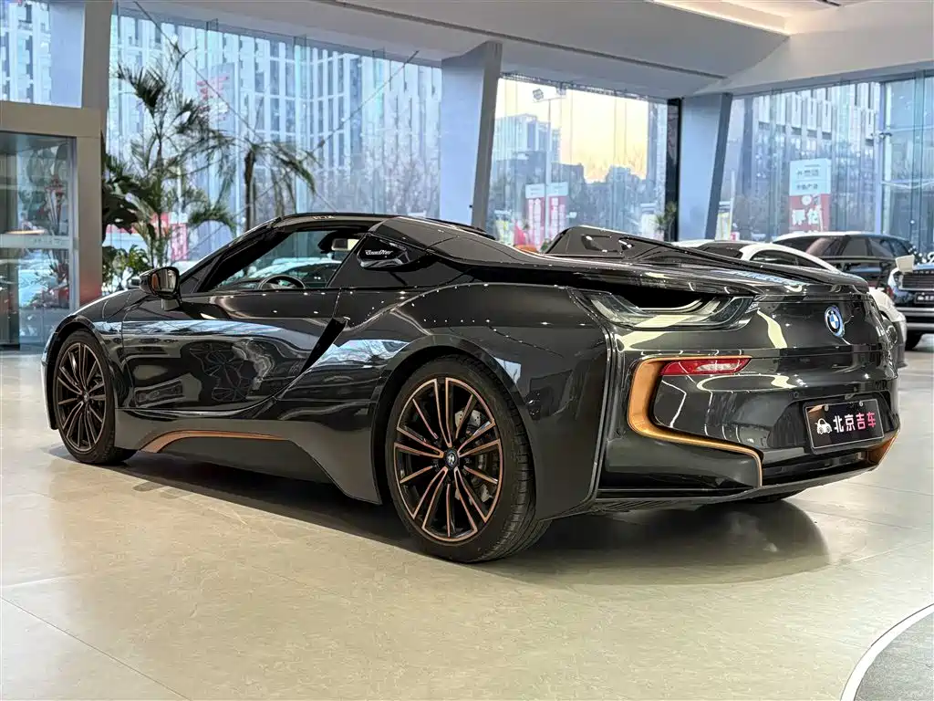 BMW BMW i8 2020 Nightfall Meteor Limited Edition 2020 - thumbnail 9