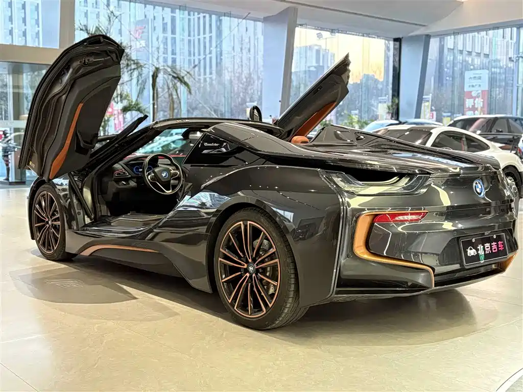 BMW BMW i8 2020 Nightfall Meteor Limited Edition 2020 - thumbnail 10