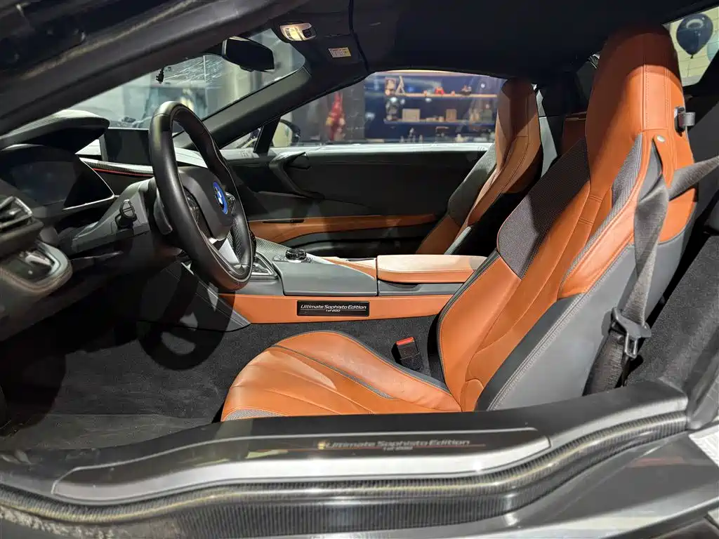 BMW BMW i8 2020 Nightfall Meteor Limited Edition 2020 - thumbnail 15