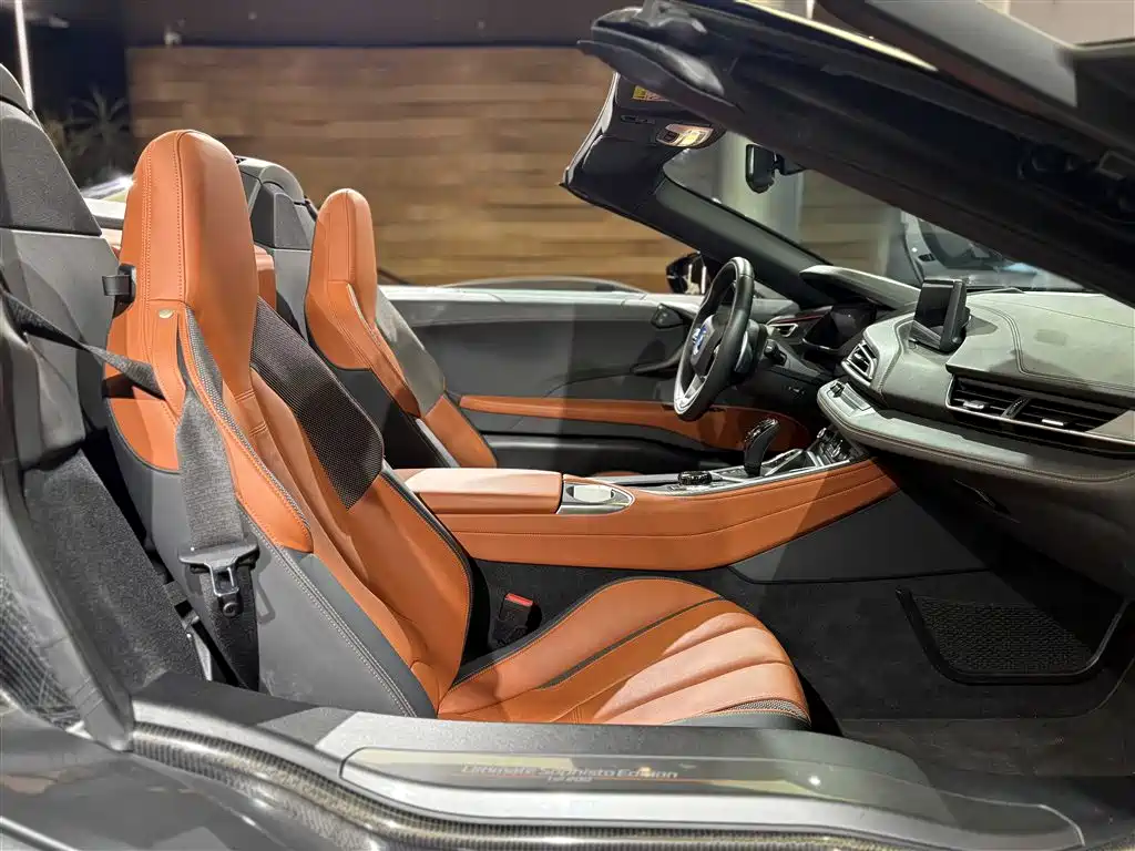 BMW BMW i8 2020 Nightfall Meteor Limited Edition 2020 - thumbnail 21