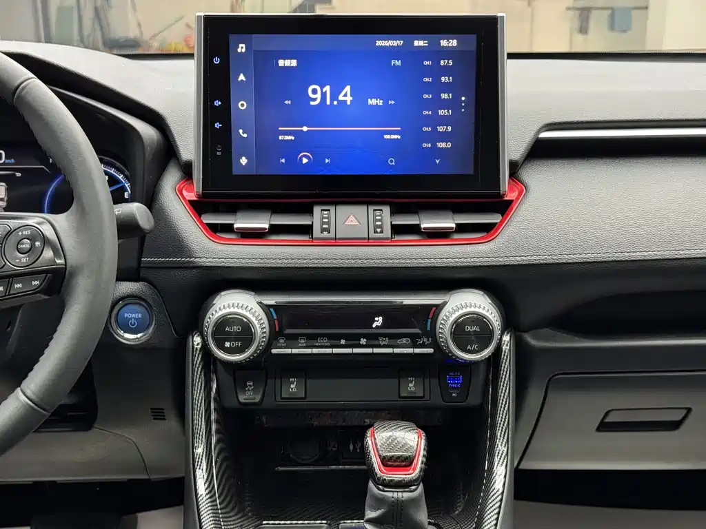 Toyota RAV4 2021 Hybrid 2.5L E-CVT AWD Premium Plus Edition 2022 - thumbnail 11