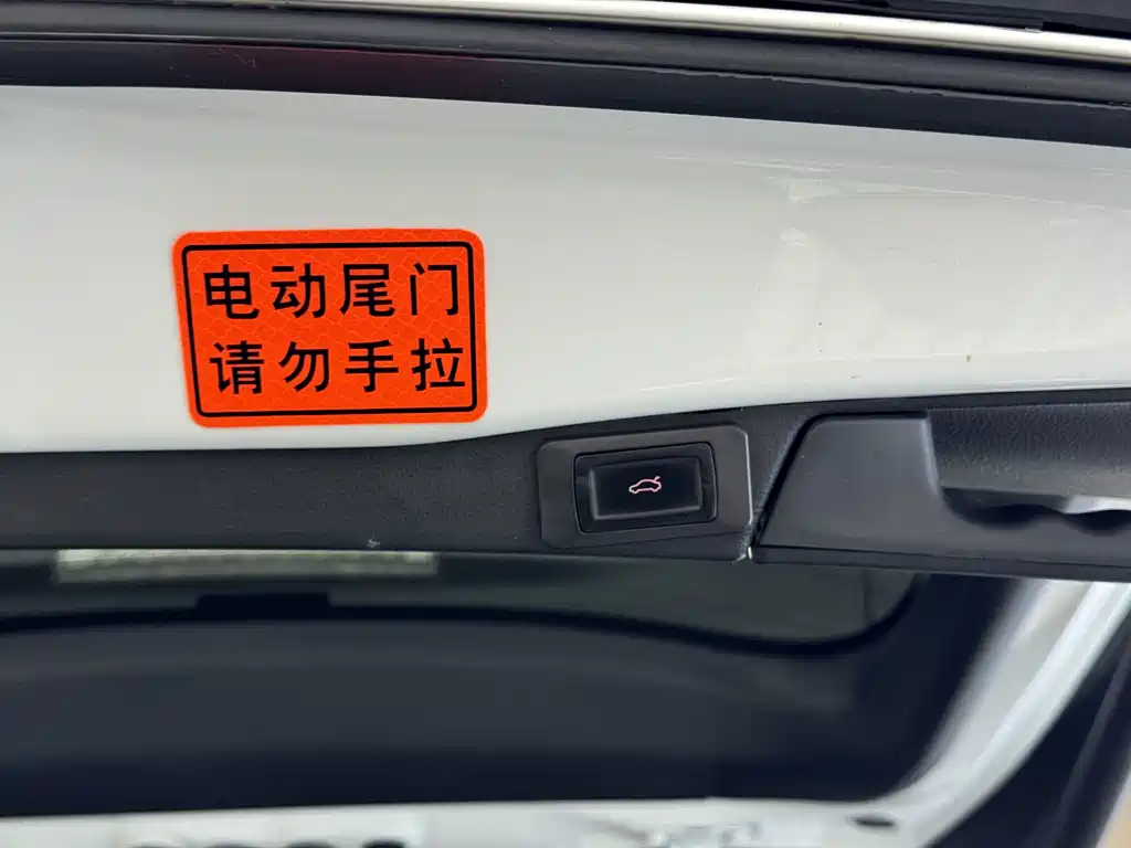 Toyota RAV4 2021 Hybrid 2.5L E-CVT AWD Premium Plus Edition 2022 - thumbnail 17