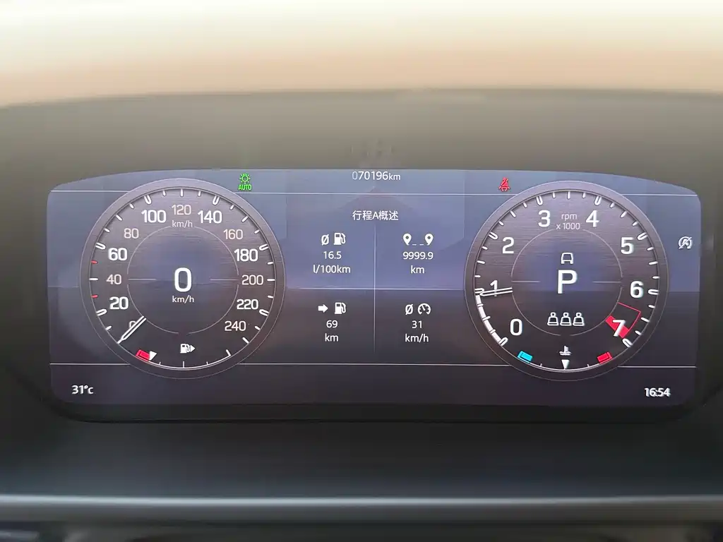 Land Rover Land Rover Defender 2020 110 P400 HSE 2020 - thumbnail 19