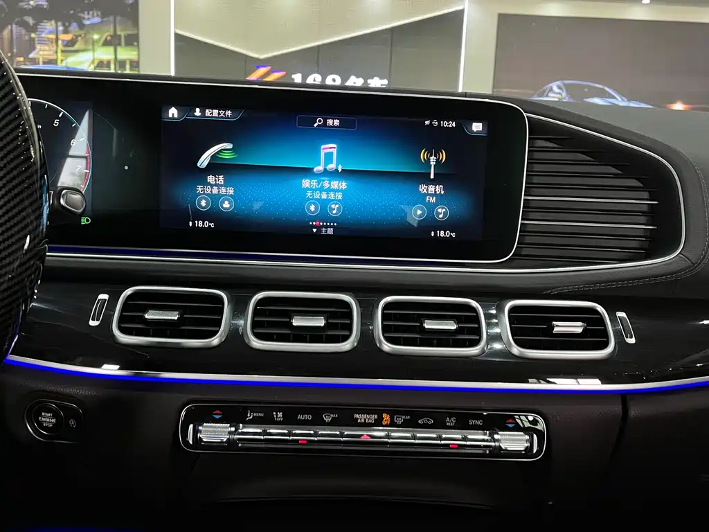 Mercedes-Benz Mercedes-Benz GLE 2020 Facelift GLE 350 4MATIC Fashion Edition 2020 - thumbnail 15