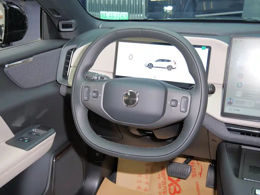 Volvo Volvo XC70 Plug-in Hybrid 2026 AWD Long Range Core 2025 - thumbnail 8