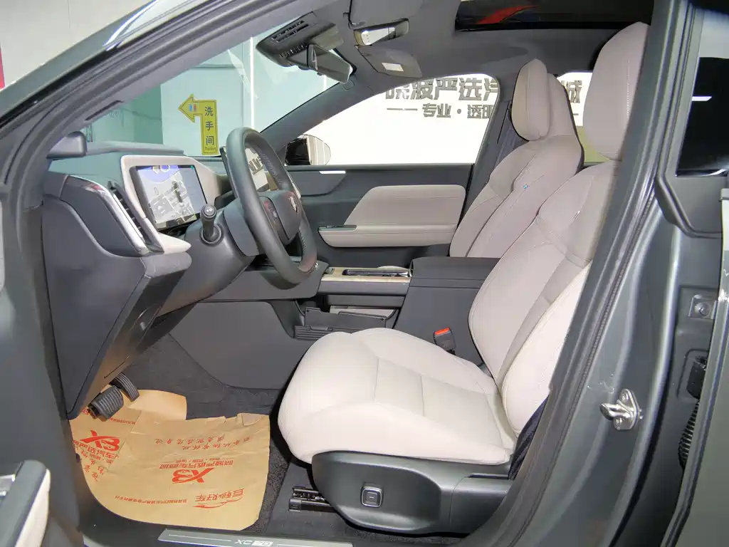 Volvo Volvo XC70 Plug-in Hybrid 2026 AWD Long Range Core 2025 - thumbnail 14