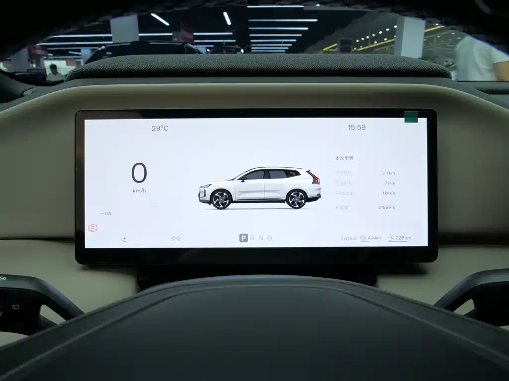 Volvo Volvo XC70 Plug-in Hybrid 2026 AWD Long Range Core 2025 - thumbnail 20