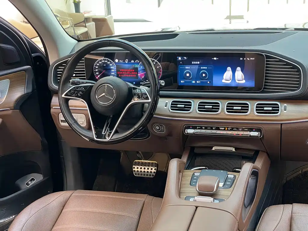 Mercedes-Benz Mercedes-Benz GLS 2024 GLS 450 4MATIC Luxury 2024 - thumbnail 19