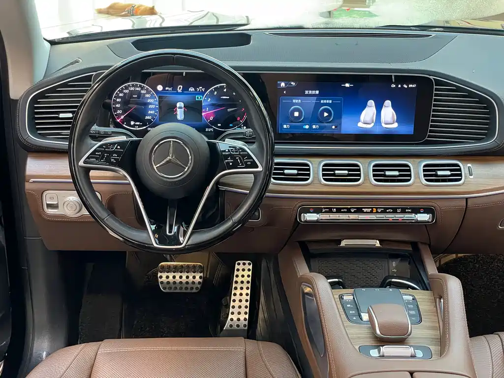 Mercedes-Benz Mercedes-Benz GLS 2024 GLS 450 4MATIC Luxury 2024 - thumbnail 20