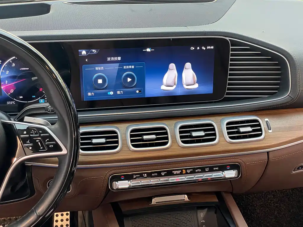 Mercedes-Benz Mercedes-Benz GLS 2024 GLS 450 4MATIC Luxury 2024 - thumbnail 23