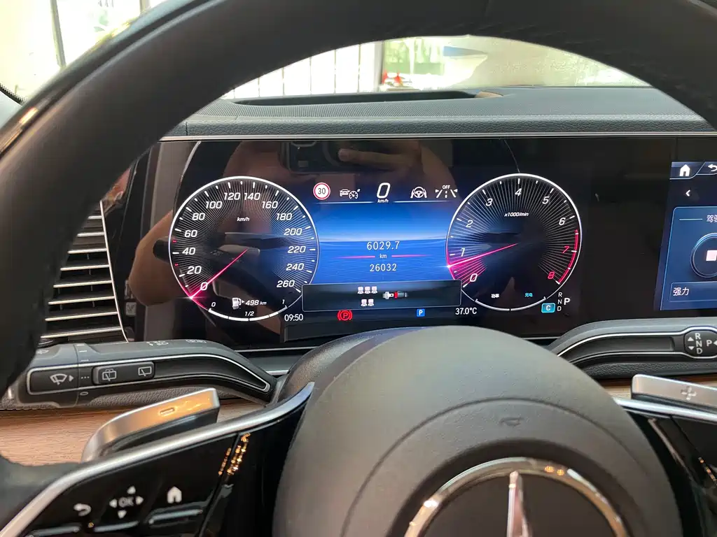 Mercedes-Benz Mercedes-Benz GLS 2024 GLS 450 4MATIC Luxury 2024 - thumbnail 28