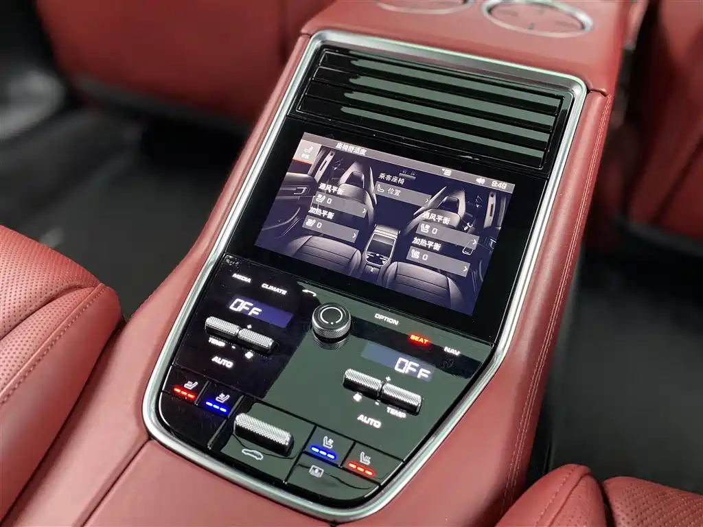 Porsche 2017 Porsche Panamera 4S Executive Extended Wheelbase 2.9T 2018 - thumbnail 25