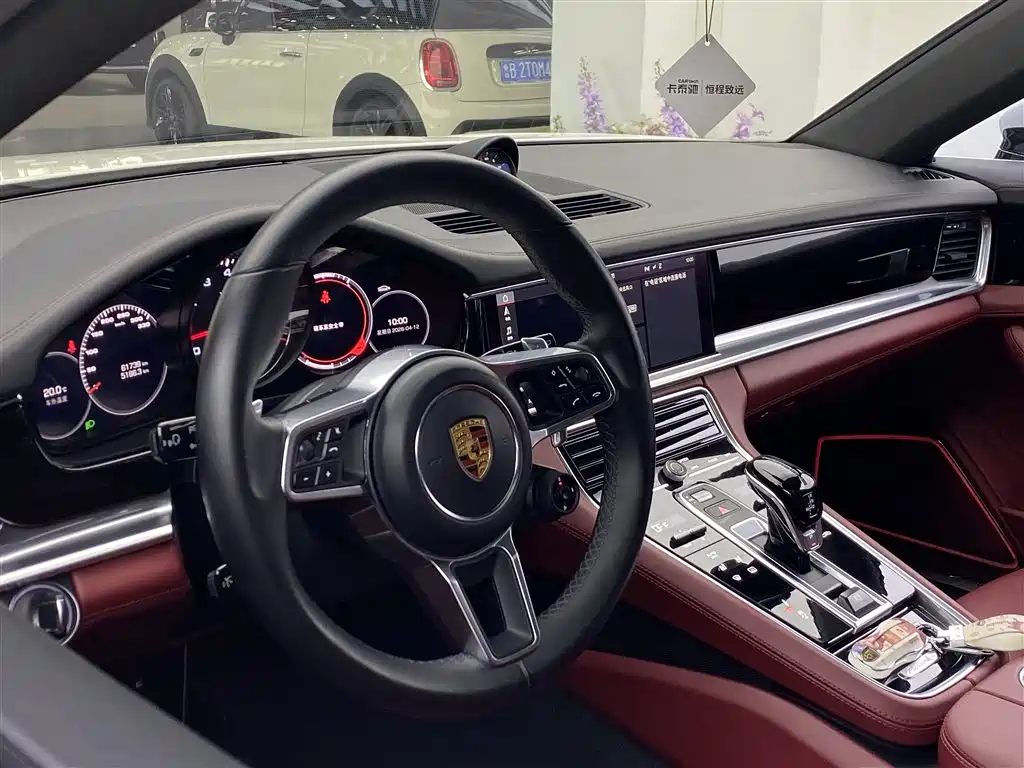 Porsche 2017 Porsche Panamera 4S Executive Extended Wheelbase 2.9T 2018 - thumbnail 29