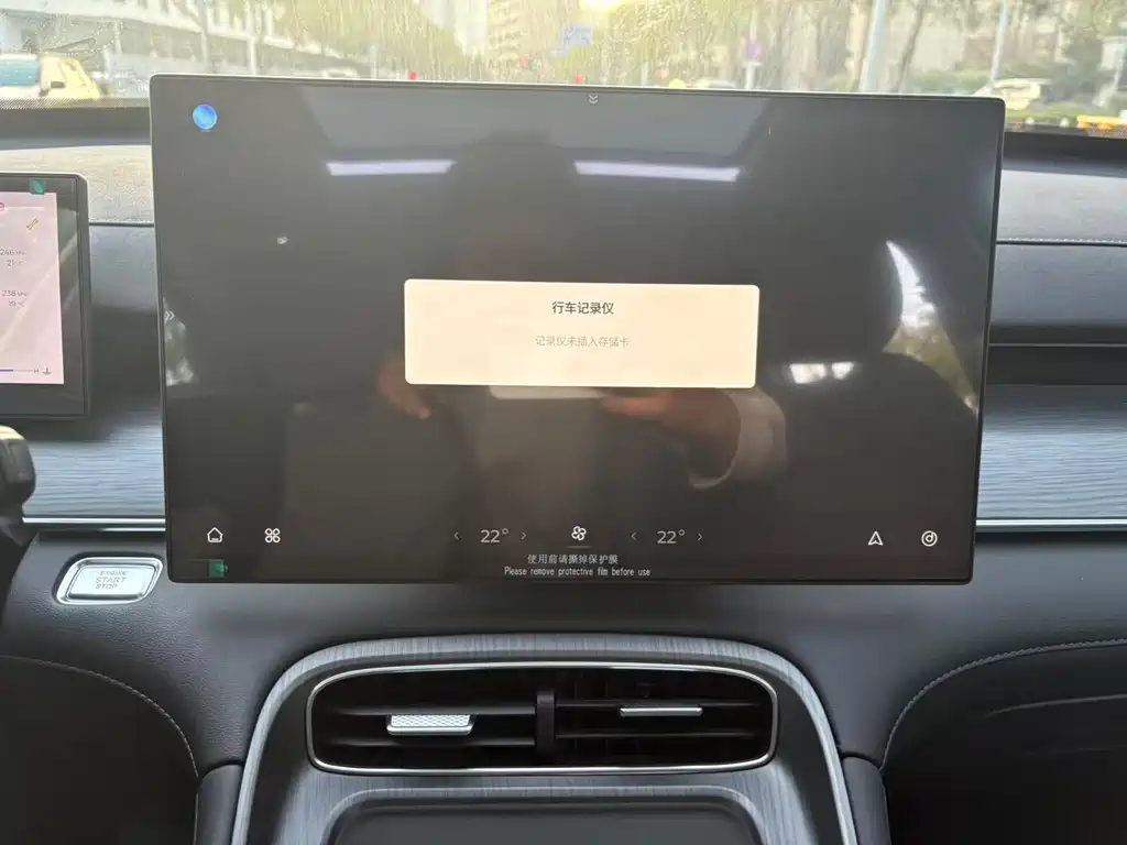 Chery Tiggo 8 PLUS 2025 Model 290TGDI DCT Wind Edition 2025 - thumbnail 13