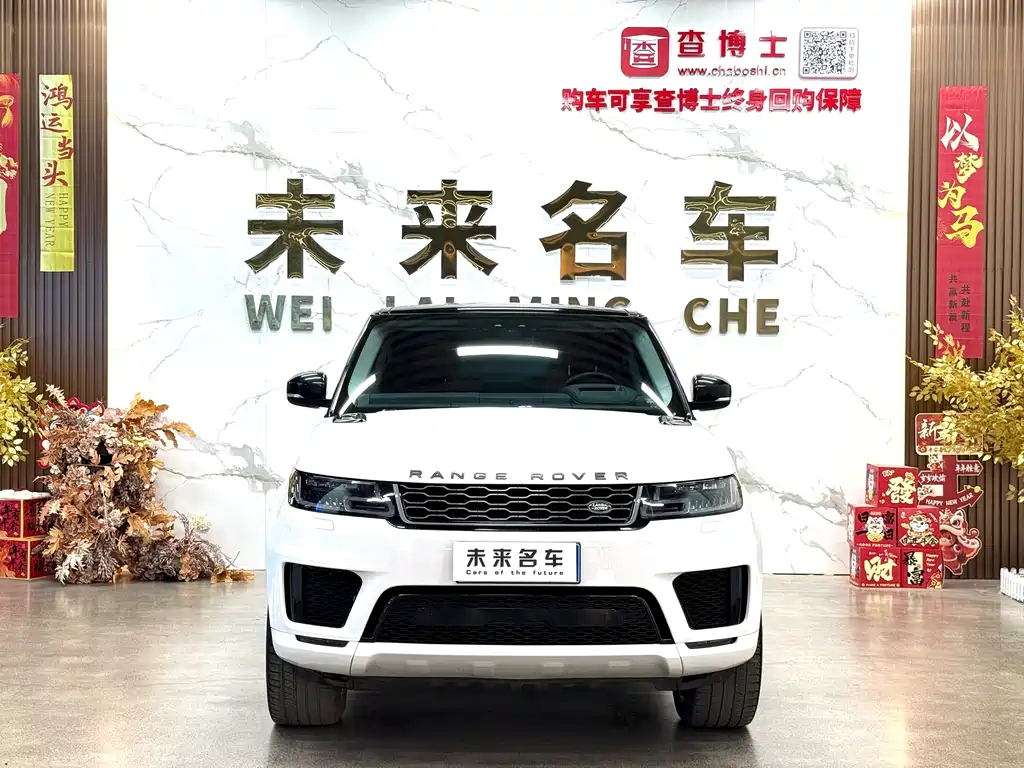 Land Rover Range Rover Sport 2019 3.0 L6 HSE DYNAMIC 2019 - thumbnail 2