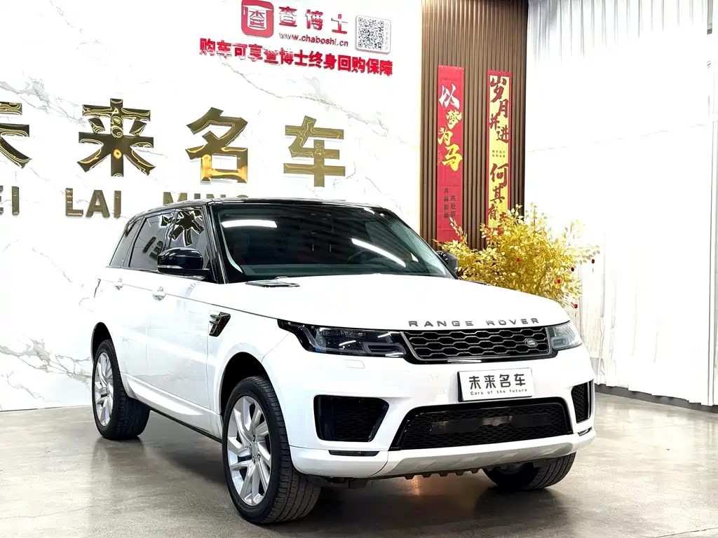 Land Rover Range Rover Sport 2019 3.0 L6 HSE DYNAMIC 2019 - thumbnail 3
