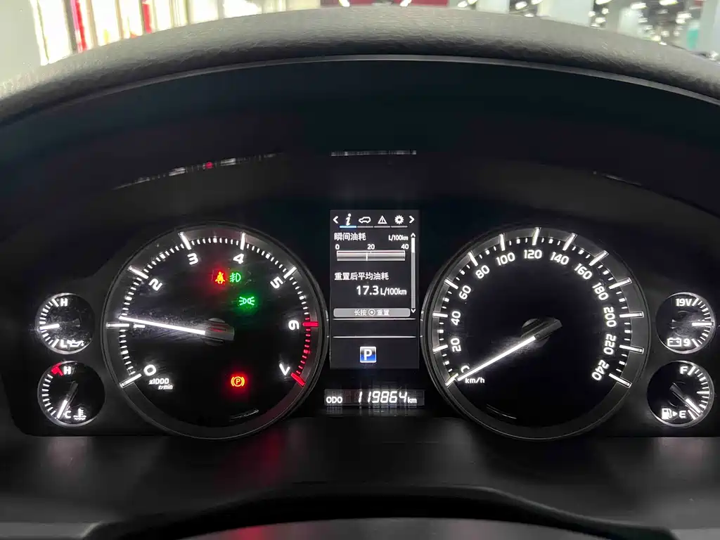 Toyota Land Cruiser (Imported) 2019 Model 4.0L GX-R Middle East Version 2019 - thumbnail 15
