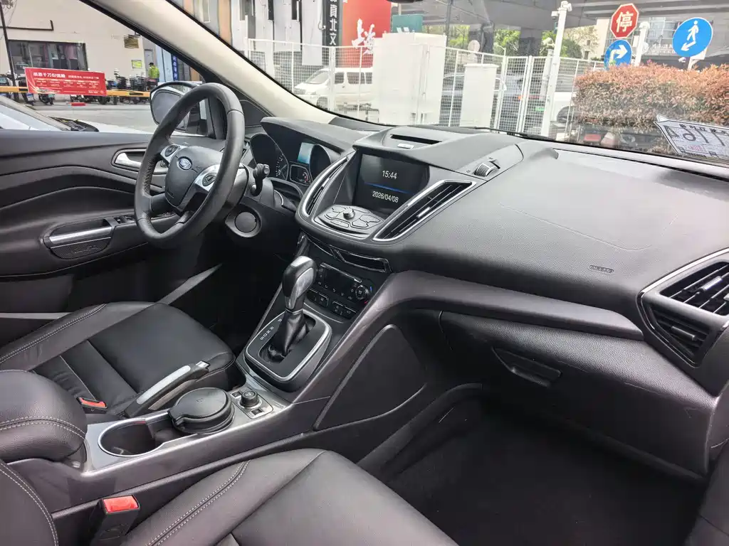 Ford Ford Kuga 2015 1.5L GTDi AWD Elite 2015 - thumbnail 9