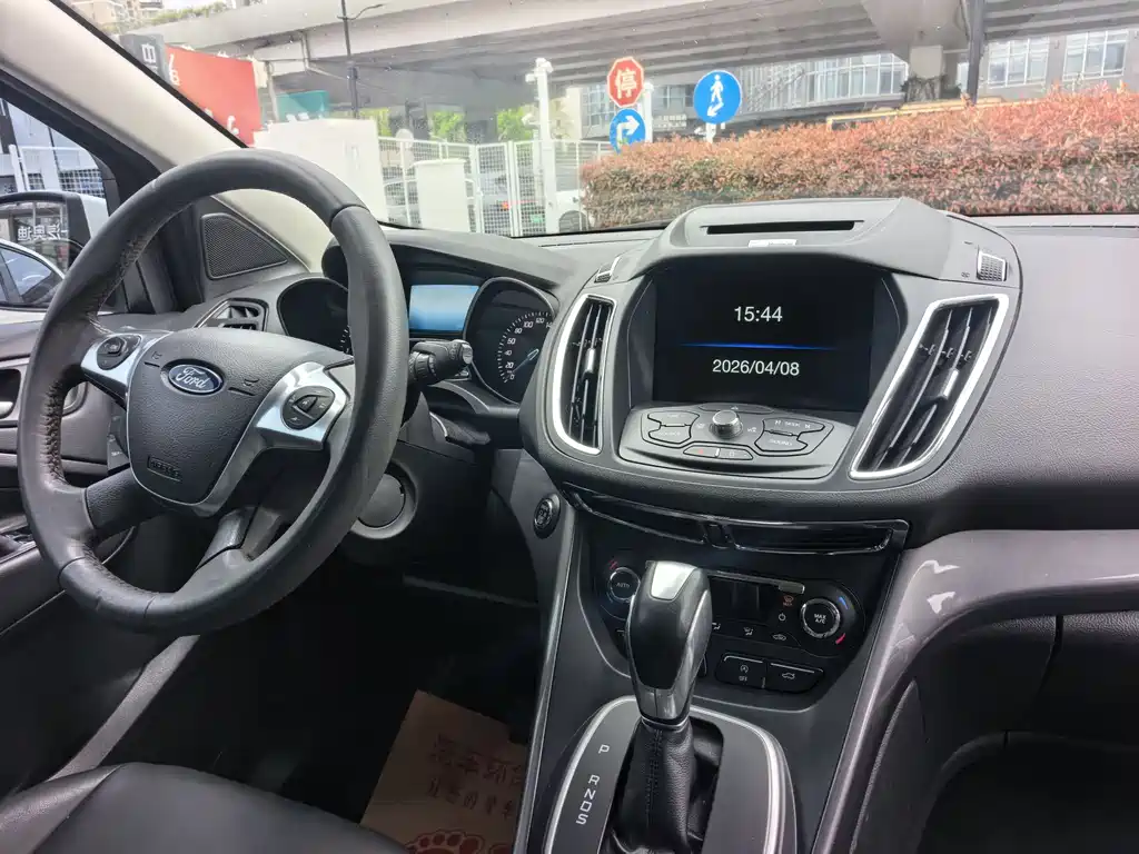 Ford Ford Kuga 2015 1.5L GTDi AWD Elite 2015 - thumbnail 10
