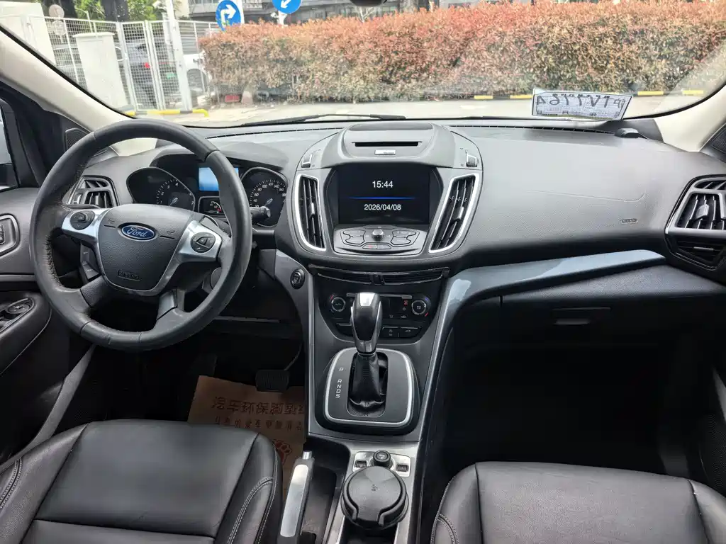 Ford Ford Kuga 2015 1.5L GTDi AWD Elite 2015 - thumbnail 15