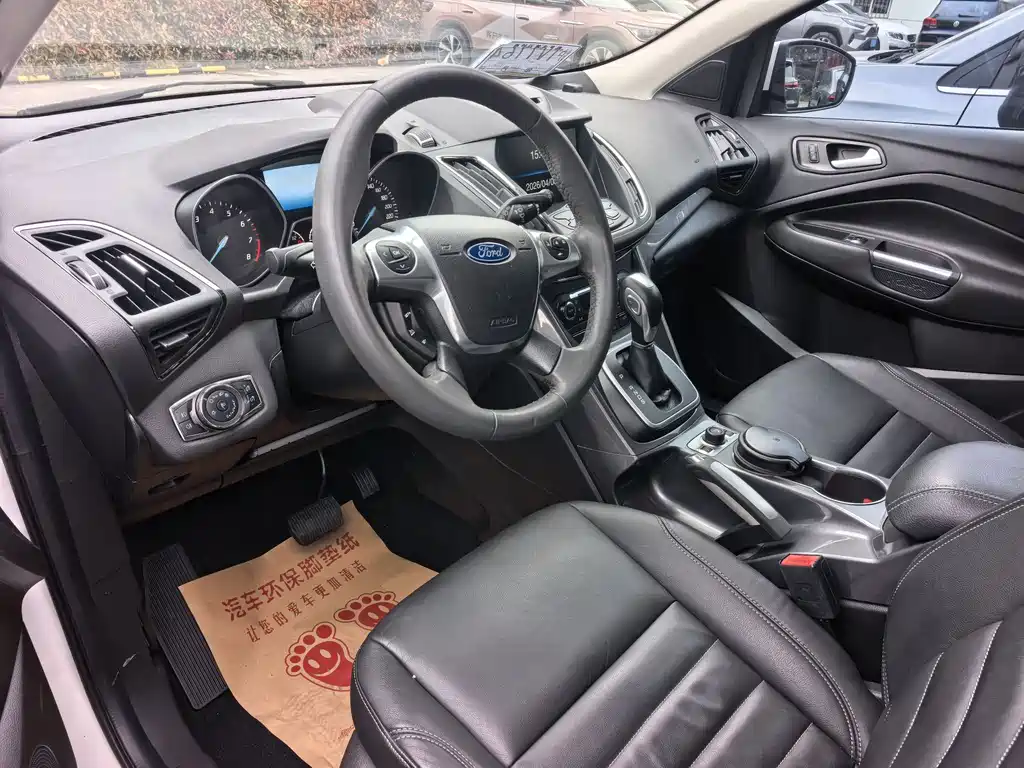 Ford Ford Kuga 2015 1.5L GTDi AWD Elite 2015 - thumbnail 16