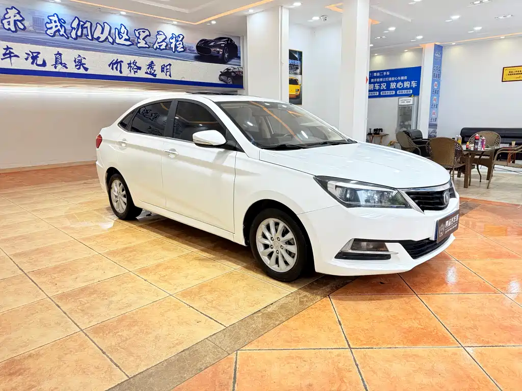 Changan Changan CS35 2015 Model 1.6L Automatic Joy Edition National V 2015 - thumbnail 3